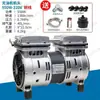 Motor de Compressor de Ar Otus Fio de Cobre 550W750W800W Sem Óleo Silencioso Bomba de Ar Original Cabeça de Motor Universal