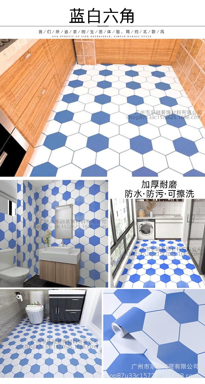 蓝白六角.png