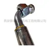 6245578500 Mangueira de Peças para Compressor de Ar Liutek Fidelity