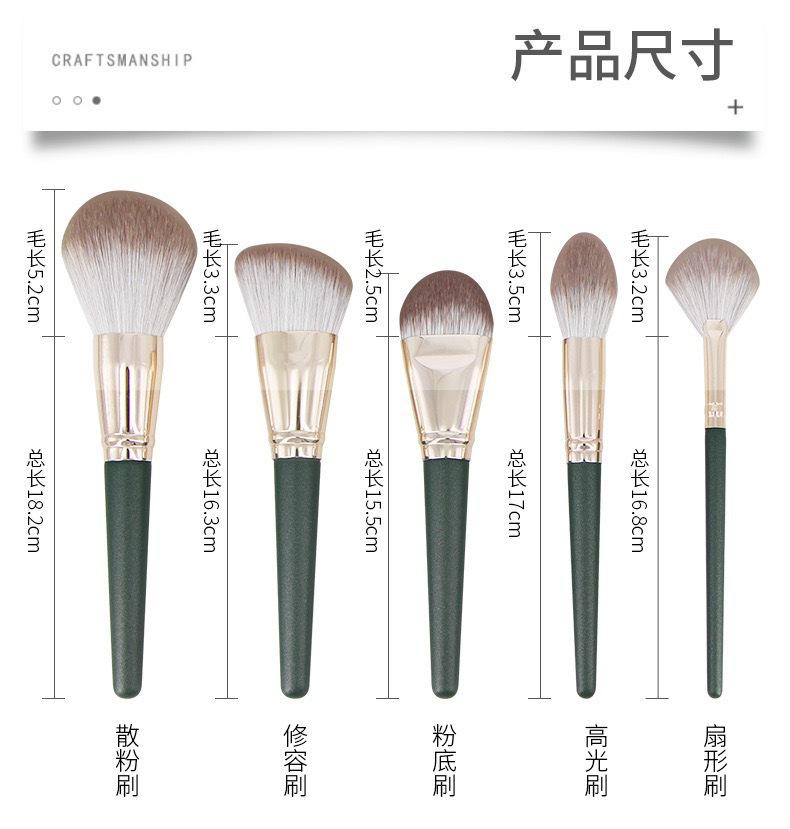 O1CN01NemR5V1Ddxj1n1OQ9_!!2593