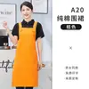 Delantal impermeable para catering, comercio exterior, impresión de logo, ropa de trabajo impermeable y a prueba de aceite para supermercado, nuevo estilo para mujer, popular en línea