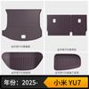 Adequado para Xiaomi Yu7 Tapetes de Piso TPE Cor Original do Carro Mesma Cor dos Tapetes de Piso Envio Direto Yu7 Ecológico e Sem Odor