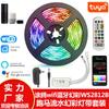 Conjunto de fita de LED mágica inteligente Graffiti wifi 5050 cor total 5v 12v Controle remoto por aplicativo barra de luz com ritmo musical