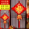 [Wang Zheng] Entrada del Salón con la Palabra "Fu" para la Alegría de Mudarse a una Casa Nueva, Suministros Decorativos para una Casa Nueva, Nudo Chino de una Cara