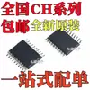 Nuevo Original Ch552T Ch554T Smd Tssop20 Microcontrolador USB Mejorado de 8 Bits Chip IC