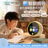 Producto en Stock Exclusivamente para Despertadores Inteligentes Ai con Configuración por Voz, Temporizador de Cuenta Regresiva, Altavoz Bluetooth, Despertador Electrónico Multifuncional para Estudiantes