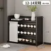 Zapatero, no requiere instalación, plegable, adecuado para uso doméstico, entrada, dormitorio o apartamento de alquiler, fácil de guardar y ahorra espacio