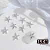 Decoraciones de Arte de Uñas de Estrella de Cinco Puntas Brillantes, Metal Hueco Transfronterizo con Pedrería Incrustada de Aleación, Pedrería de Estrella para Uñas DIY, Accesorios para Uñas