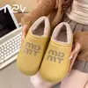 Fábrica de Zapatos Qidan Pantuflas de Algodón Impermeables para Mujer, Otoño/Invierno Interior Hogar, Felpa Adicional Cálida, Suela Gruesa Cubierta de Talón Antideslizante Zapatos de Algodón para Hombre
