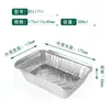 Lonchera Térmica, Apta para Microondas, Caja de Comida de Papel de Aluminio Engrosado, Caja de Empaque para Cortar Frutas, Contenedor de Papel de Aluminio de Grado Alimenticio
