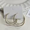 Aretes de Moda Simples de Doble Capa de Metal de Círculo Grande para Mujer Lujo Ligero Exagerado Nicho Distintivo Diseño de Alta Gama Aretes