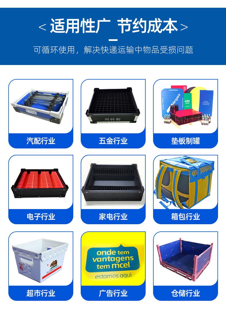 详情页 (13).jpg