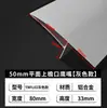 Líneas Decorativas para Acabado de Muros Exteriores de Aleación de Aluminio con Doble Ranura para Prevenir Fisuras y Tiras de División de Ranura