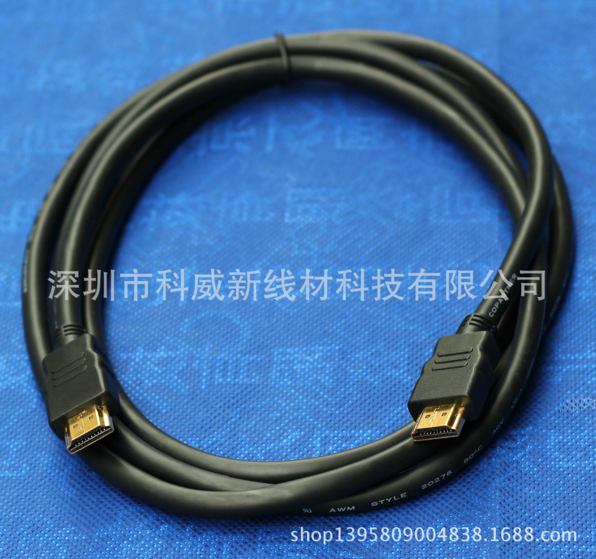 HDMI3