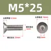 Tornillo hexagonal de cabeza avellanada de acero inoxidable 316 DIN7991, perno de cabeza plana estándar, venta al por mayor, M2M3M4M5-M16