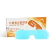 Parche de Hielo para Ojos con Luteína, Mascarilla Fría para Ojos, Parche para el Cuidado de los Ojos, Compresa Fría para Aliviar la Fatiga Visual, Parche Enfriador para Ojos