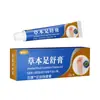 Nuevo Producto de la Fábrica de Origen Yao Benren: Crema Pomada para Molestias en los Pies, Tipo de Pie, Suministro Temprano para E-commerce, Envío Directo de una Pieza