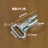Suministro en Stock de Hebillas para Equipaje, Hebillas de Alambre de Hierro para Perros, Hebillas de Tracción, Hebillas de Pieza Fuerte para Tirar, Hebillas Colgantes de Correa Súper Elástica, Tallas Completas
