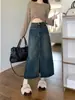 Falda vaquera retro de cintura alta, corte ajustado y abertura frontal para mujer, falda de estilo irregular y nicho para primavera