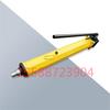 YT4-8A empurrador hidráulico manual mina empurrador hidráulico simples YT4-6A empurrador hidráulico