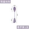 Cepillo Masajeador Limpiador Facial de Doble Cabezal de Silicona para Aplicación de Mascarilla, Limpieza Profunda, Eliminación de Puntos Negros, Aplicación de Mascarilla de Barro, Cepillo Lavador Facial Multiusos