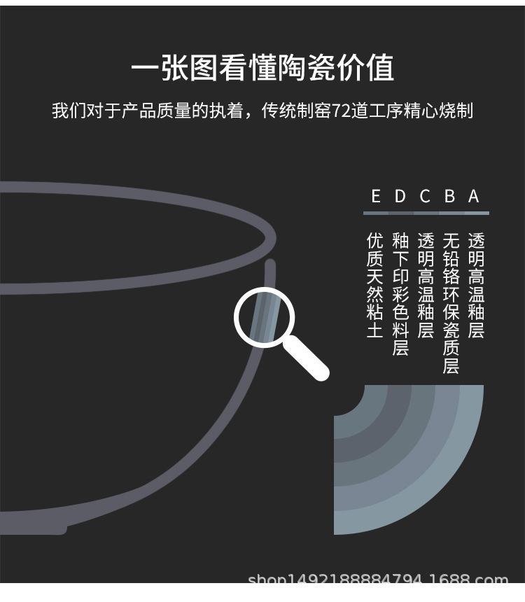 未标题-1---5寸_13.jpg