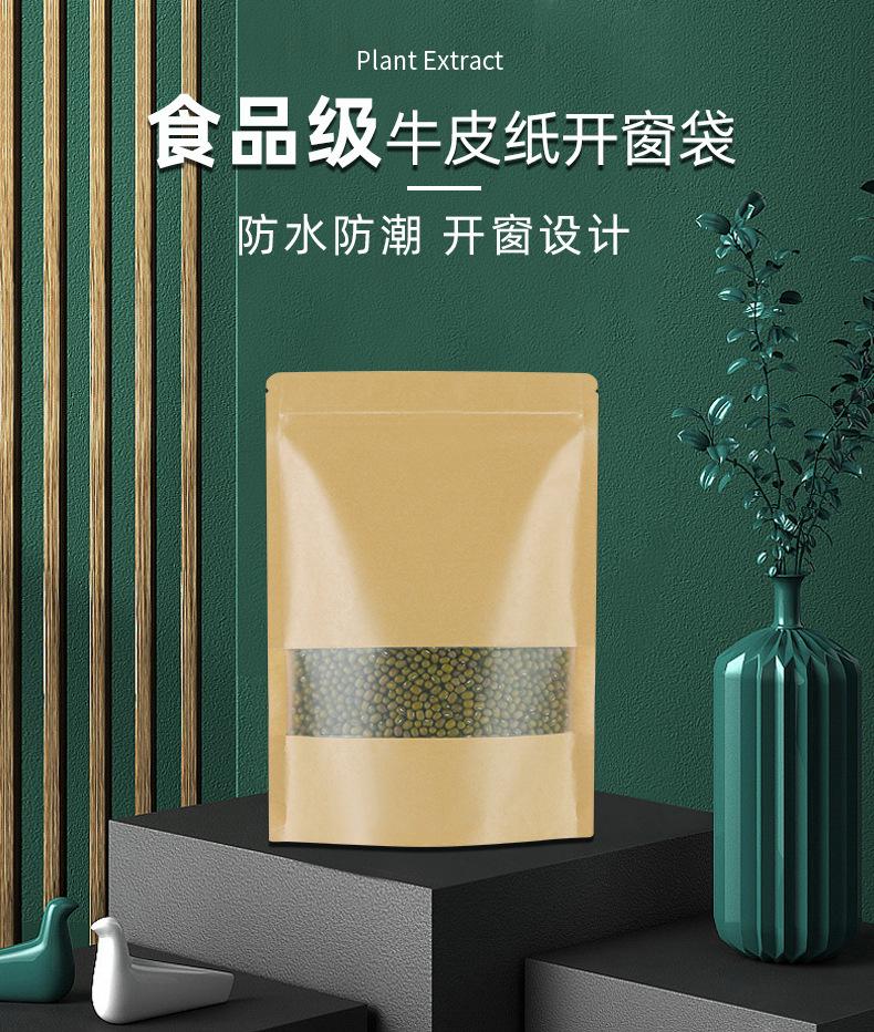 磨砂_01.jpg