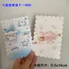 Tarjeta de Patrón Doble Cara con Borde Ondulado, Agujero, Cadena para Teléfono Móvil, Tarjeta Trasera para Manualidades, Colgante para Llavero, Cartón