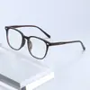 2026 Nuevo Estilo Europeos y Americanos Transfronterizos Personalizados Lisos Carey Monturas para Gafas, Unisex, Bloqueo de Luz Azul, Adecuado para Lentes Graduados