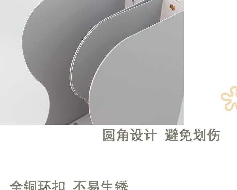 详情页_05.jpg