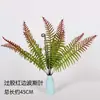 Ramo de Plantas Verdes para Boda, Hojas de Árbol, Espárrago, Arreglo Floral, Hierba de Planta, Decoración de Salón de Bodas, Hojas Verdes, Arreglo Floral Artificial