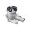 Bomba de agua 301567A1 para miniexcavadora Case 28 31 35 CX28