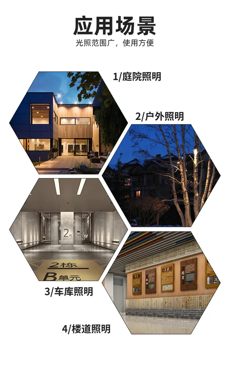 详情导出_16.jpg