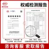 Válvula de Bola de Doble Unión CPVC Industrial Química Tubería Plástico Suministro de Agua Válvula Estándar Americana Tubería PVC-C Interruptor Estándar Nacional