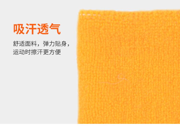 开司米护腕详情页_06.jpg