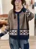 Outono 2026 Novo Cruzamento Fio de Algodão Retrô Solto Bloco de Cores Gola Redonda Jacquard Casual Tricô Top Suéter Jaqueta para Mulheres