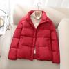 Chaqueta de Algodón Corta de Invierno para Mujer 2025 Estilo Coreano Casual Sencilla Color Sólido Suelta Versátil para Mujeres Petite