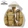 Chaqueta de Algodón Gruesa Acolchada Resistente al Viento Cálida para Hombre y Mujer Mismo Estilo Exterior Otoño e Invierno Vacaciones Chaqueta de Algodón con Capucha Se Puede Personalizar con Logo
