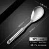 Cozinha doméstica engrossada aço inoxidável colher panela mexer fritando pá de utensílios de cozinha mexer colher de sopa grande panela pá