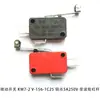 5A250V-15/152/153/155-1C/2C25 curso de limite de tripé ponto de toque de cobre micro interruptor KW7