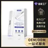 Caneta Xorita para Cuidados com a Pele Limpeza Suave Tipo de Pele Localizada Diária Portátil Caneta para Cuidado da Superfície Corporal