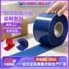 Cinta de Velcro Fuerte Termofusible Adhesiva al Calor con Respaldo Adhesivo Termoprensado, Adecuada para Uso Compuesto e Impresible con Logo
