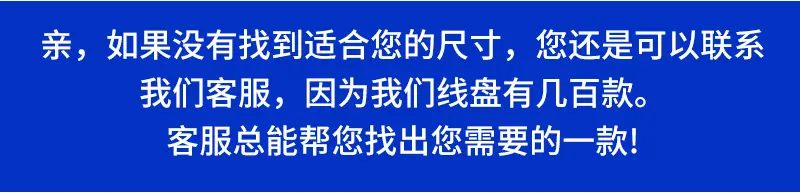 2现货_09.jpg