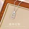 Collar Colgante de Cruz Auspiciosa Vajra de Plata 990 Estilo Dinero Chino Antiguo Lujo Ligero Amuleto de Seguridad