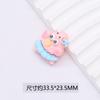 Lindo chupón bebé estrella diy accesorios de resina accesorios para el cabello aretes funda para teléfono móvil infantil paisajismo bolsa de material hecho a mano