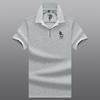 Polo de manga corta de verano para hombre de Huifan, marca de moda, informal, con solapa, fino, 100% algodón.