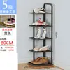 Zapatero para Entrada de Casa Multicapa Zapatero Simple Gabinete Estrecho Pequeño para Zapatos Almacenamiento Zapatero de Metal Ahorro de Espacio Interior para Dormitorio