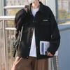 Abrigo de Primavera y Otoño para Hombre Diseño Suelto Sentido Ins Marca Trendy Combinable Estilo Coreano Casual Deportivo Guapo Traje de Béisbol