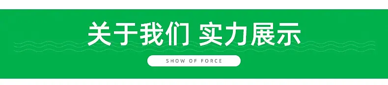 内页_16