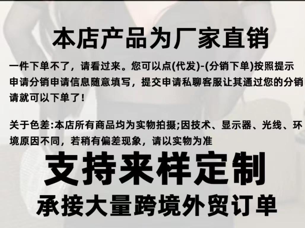 来样定制